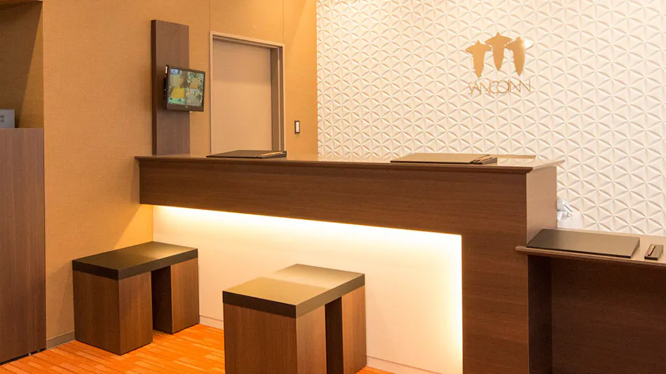 Sanco Inn Ise City Ekimae