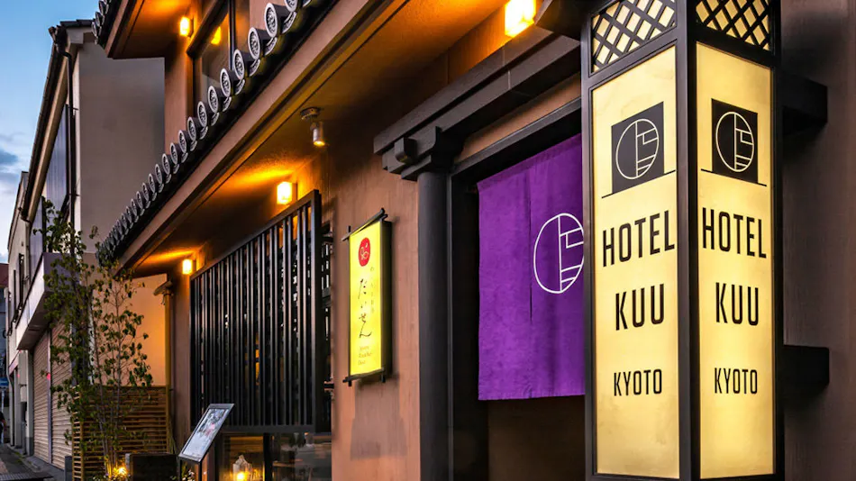 Hotel Kuu Kyoto