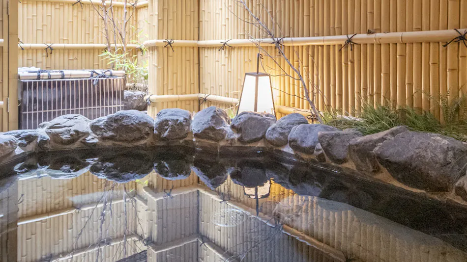 Hotel Kuu Kyoto