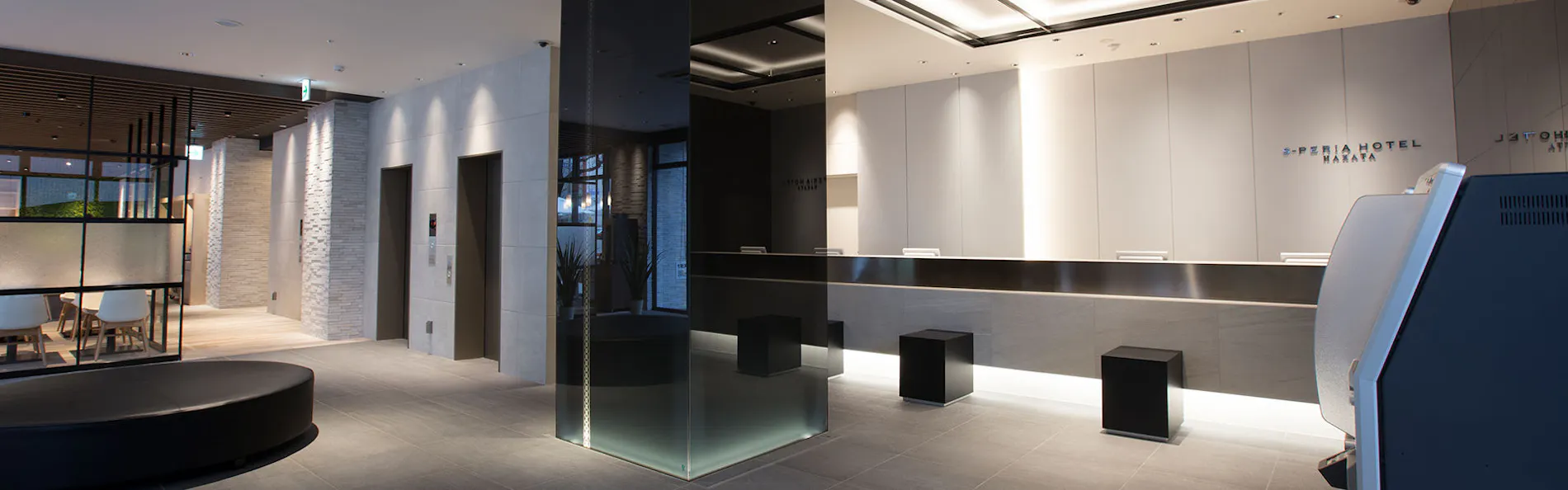 エスペリアホテル博多