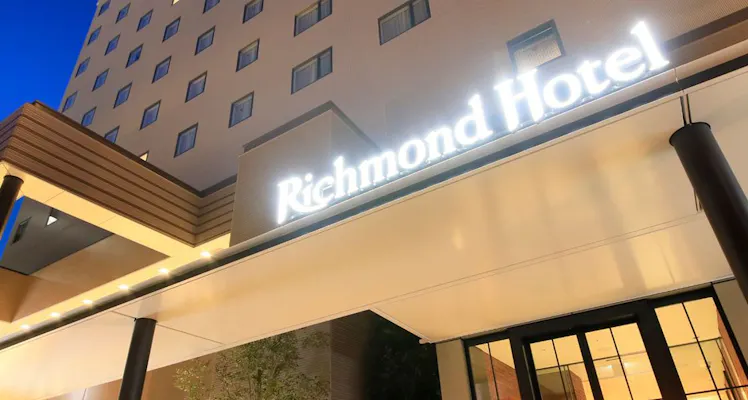 横濱001ヨコハマ グッズショップ カップル ご夫婦に人気の宿 宿泊予約は 一休 Com 横濱001ヨコハマ グッズショップ カップル ご夫婦に人気の宿 宿泊予約は 一休 Com