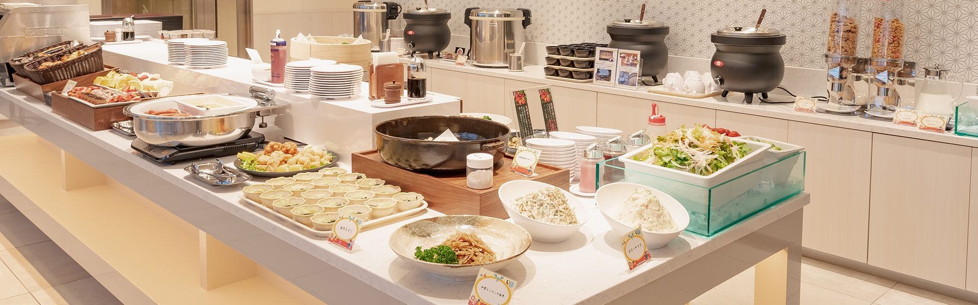 Hotel Vista Kanazawa