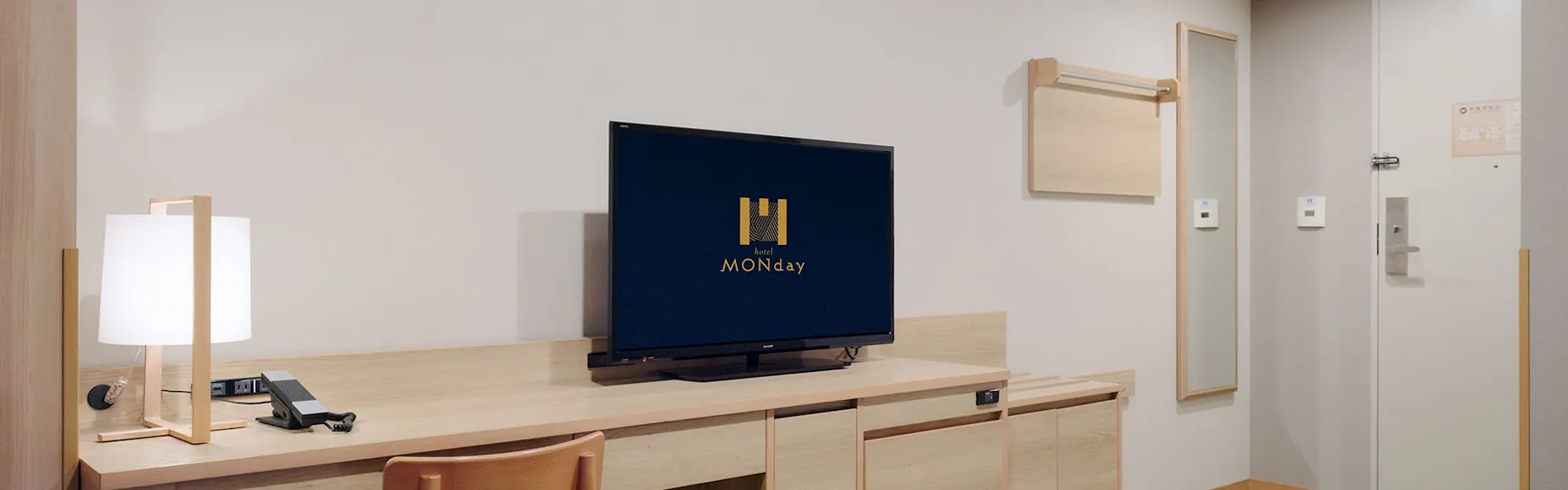 hotel MONday 羽田空港