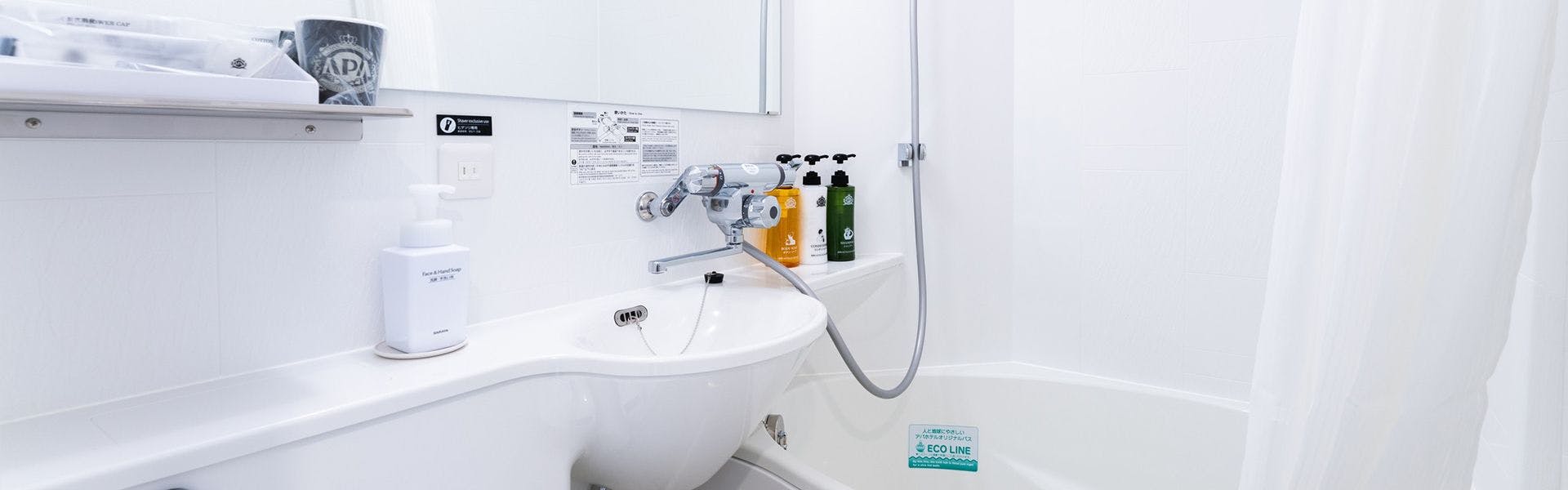 アパホテル〈日本橋 馬喰町駅北〉