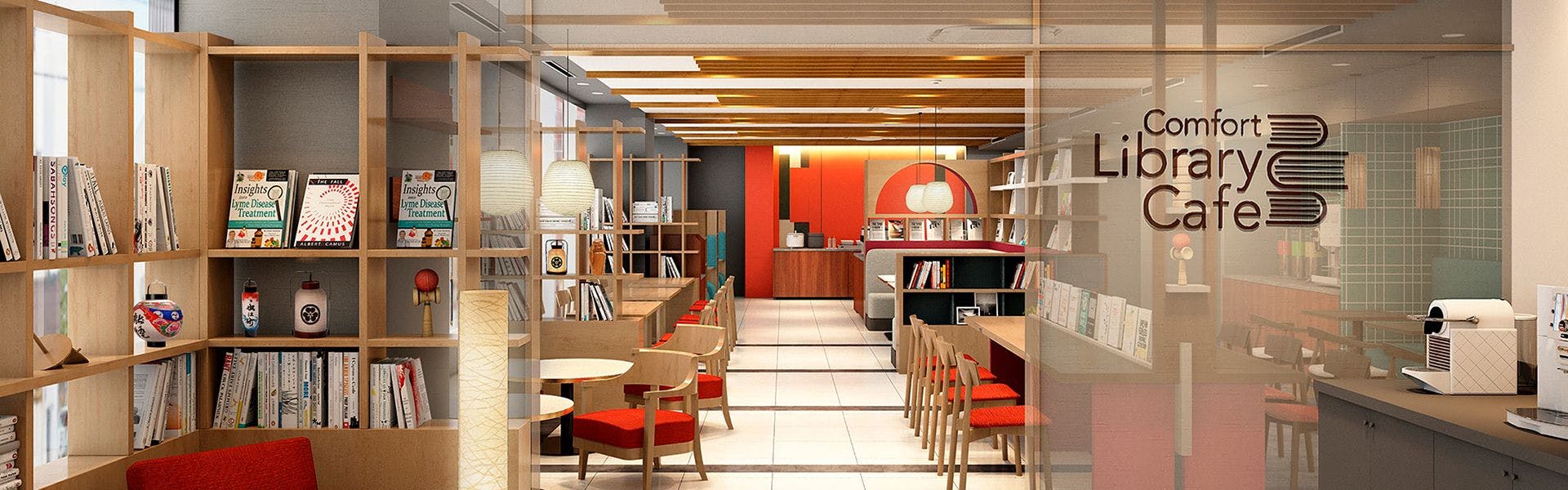 Comfort Hotel ERA Ise