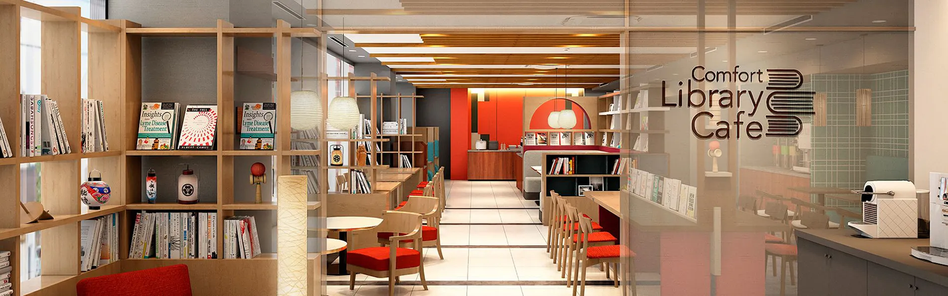 コンフォートホテルERA伊勢