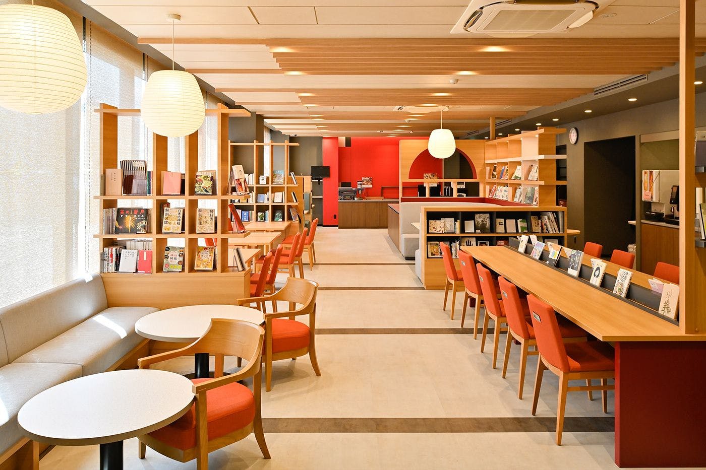 Library Cafe