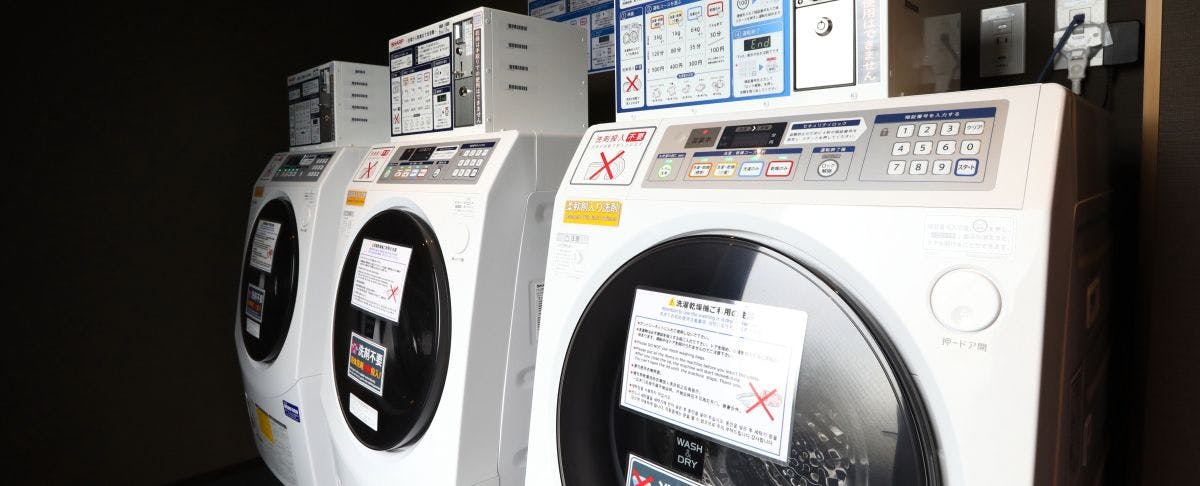 コインランドリー