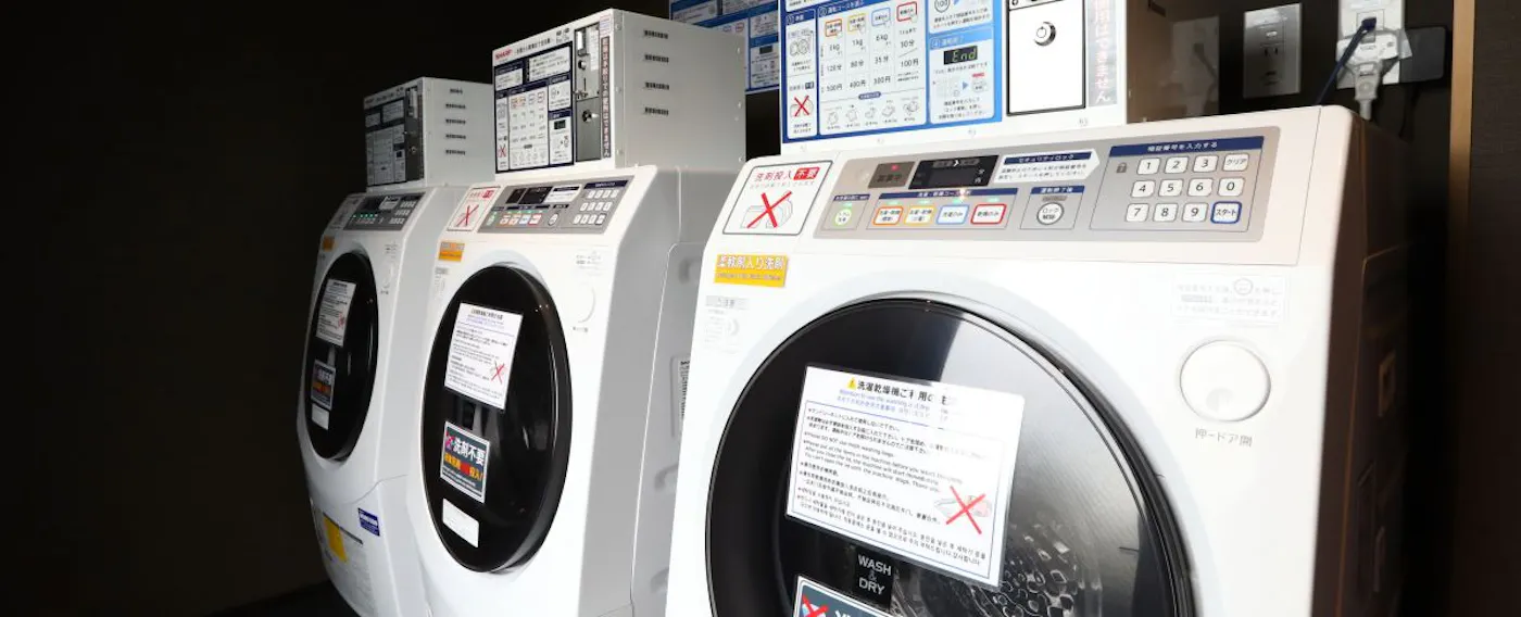 コインランドリー