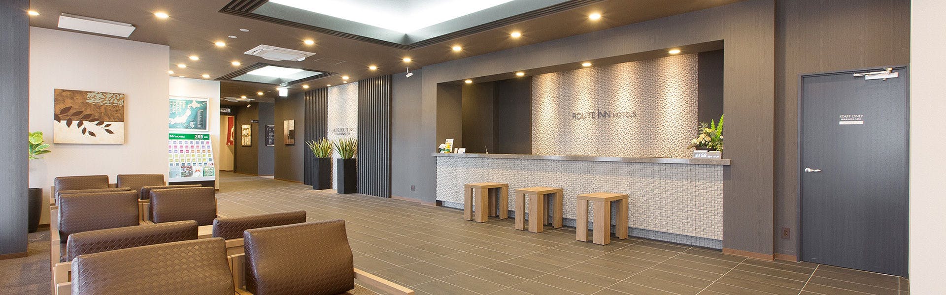 Hotel Route-Inn Koka Minakuchi - Route 1 -