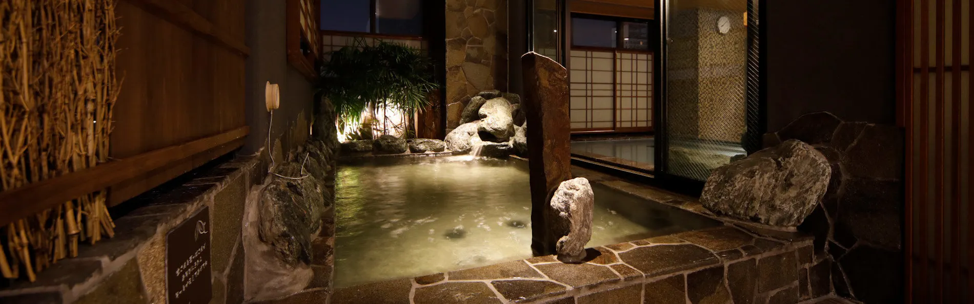 天然温泉 浪華の湯 ドーミーイン大阪谷町