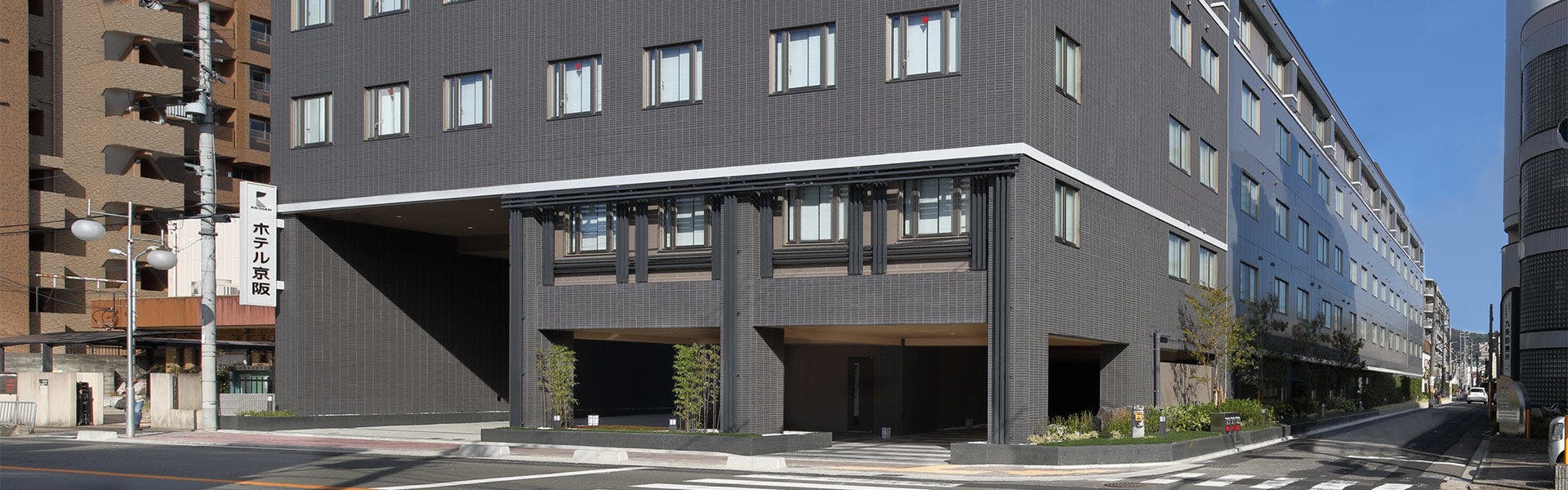 ホテル京阪　京都八条口