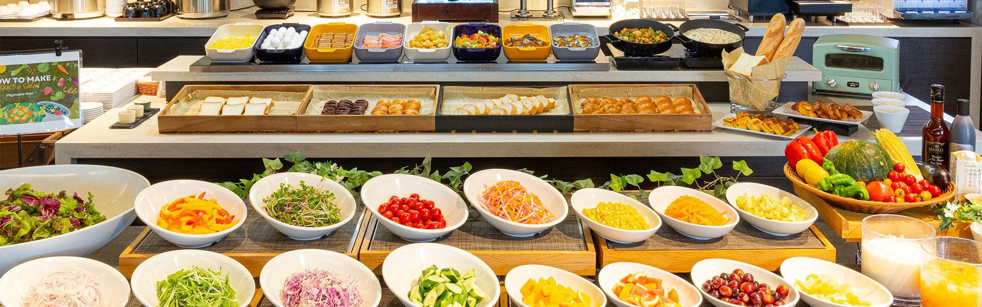 ホテル京阪　京都八条口