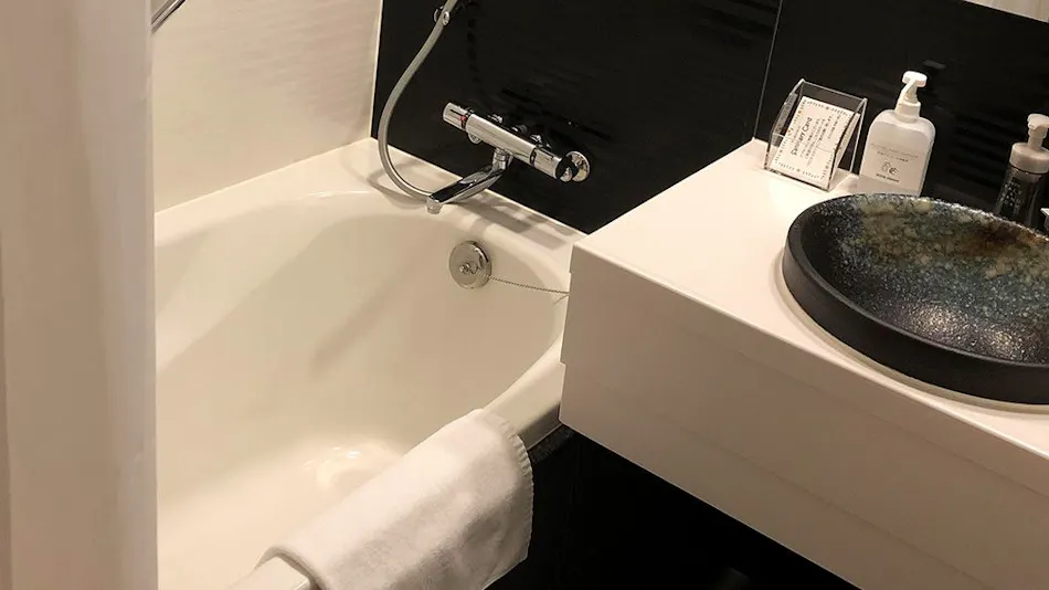 Hotel Keihan Kyoto Hachijoguchi