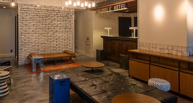 代官山駅に近いカップル 夫婦におすすめのビジネスホテル 宿泊予約は 一休 Com 代官山駅に近いカップル 夫婦におすすめのビジネスホテル 宿泊予約は 一休 Com