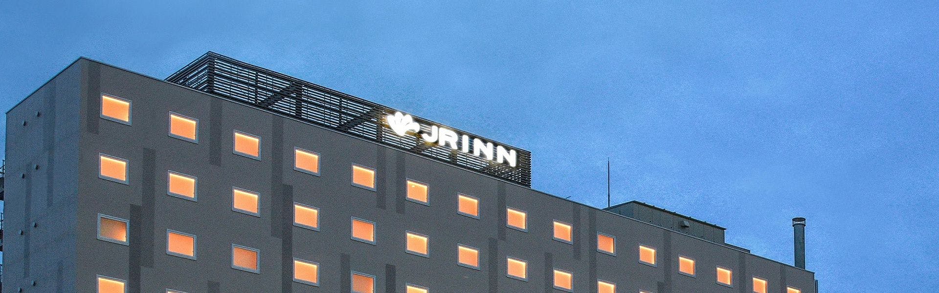 JR Inn Chitose