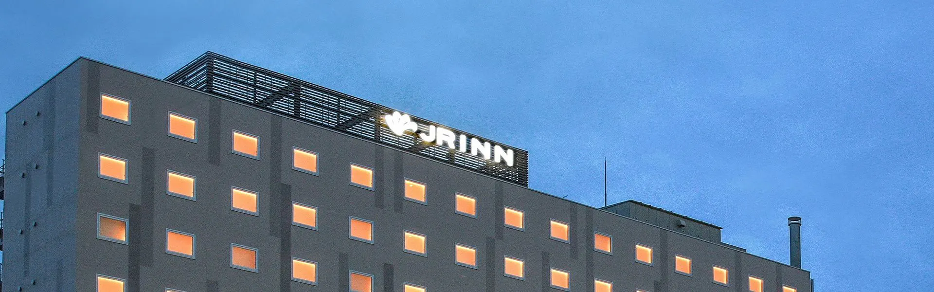 JRイン千歳