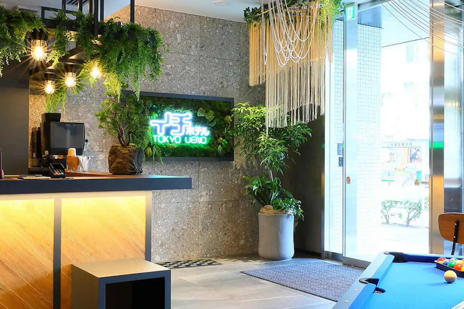 แผนกต้อนรับ