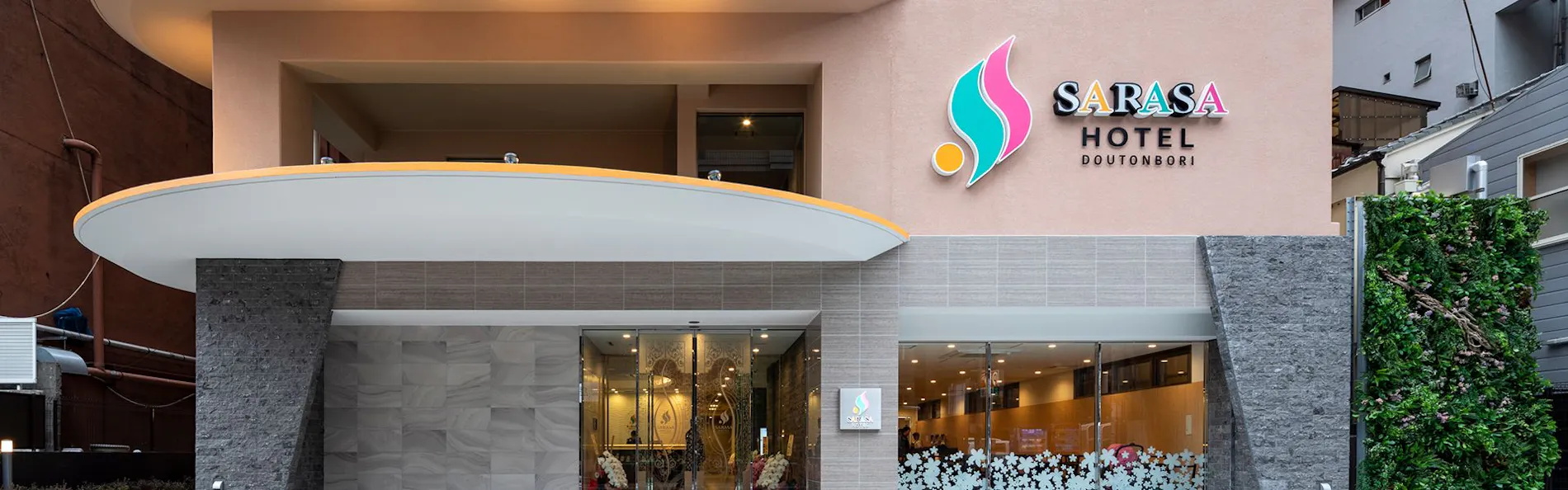 SARASA HOTEL 道頓堀