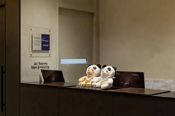 แผนกต้อนรับ