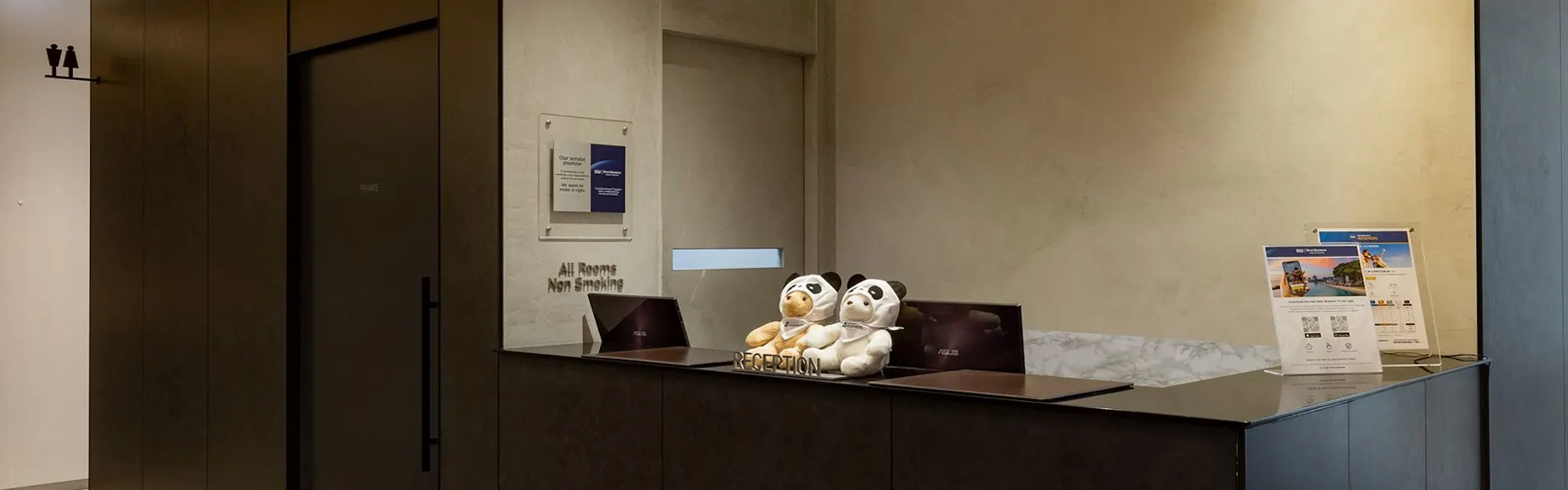 ベストウェスタンホテルフィーノ東京秋葉原