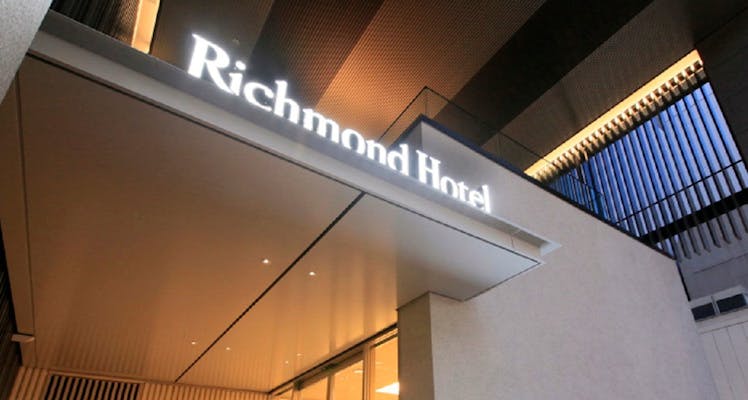 西鉄福岡 天神 駅周辺のおすすめビジネスホテル 選 宿泊予約は 一休 Com