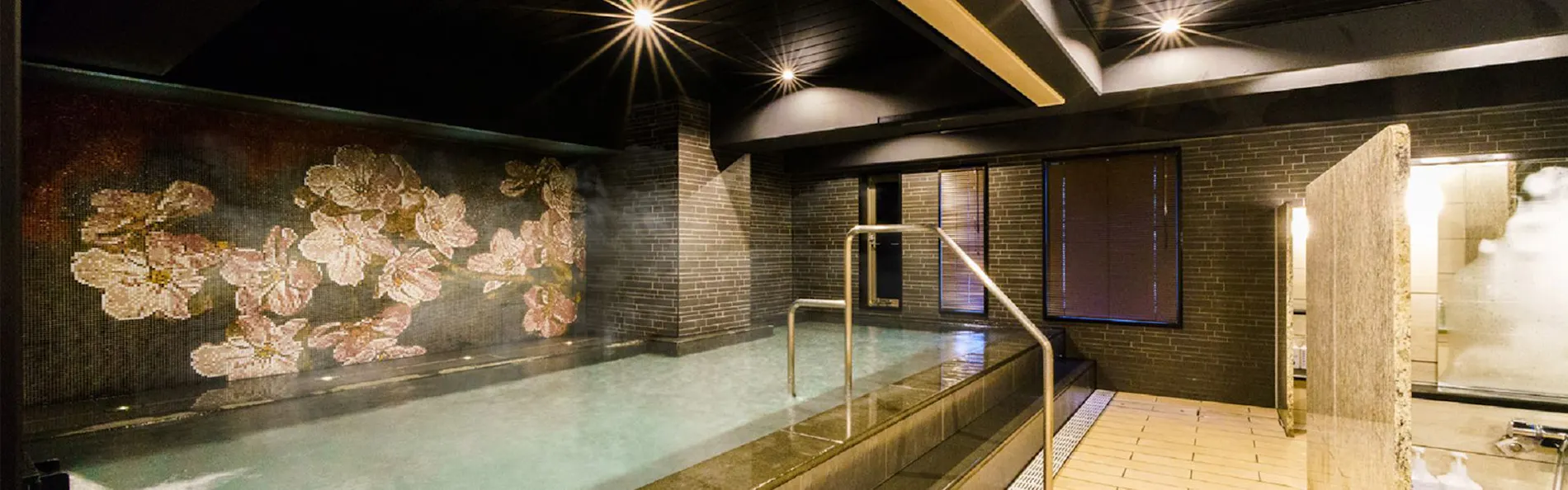 高濃度炭酸泉 福来路の湯 スーパーホテル池袋駅北口