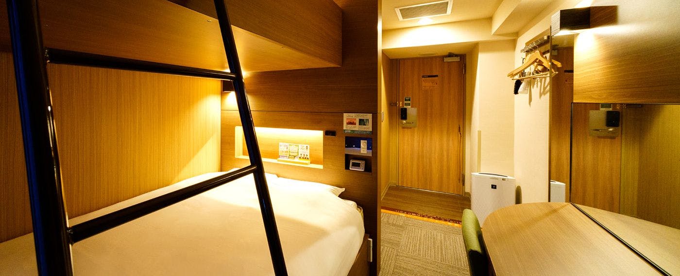 High Concentration Carbonated Spring Fukuro no Yu Super Hotel Ikebukuro Station North Exit