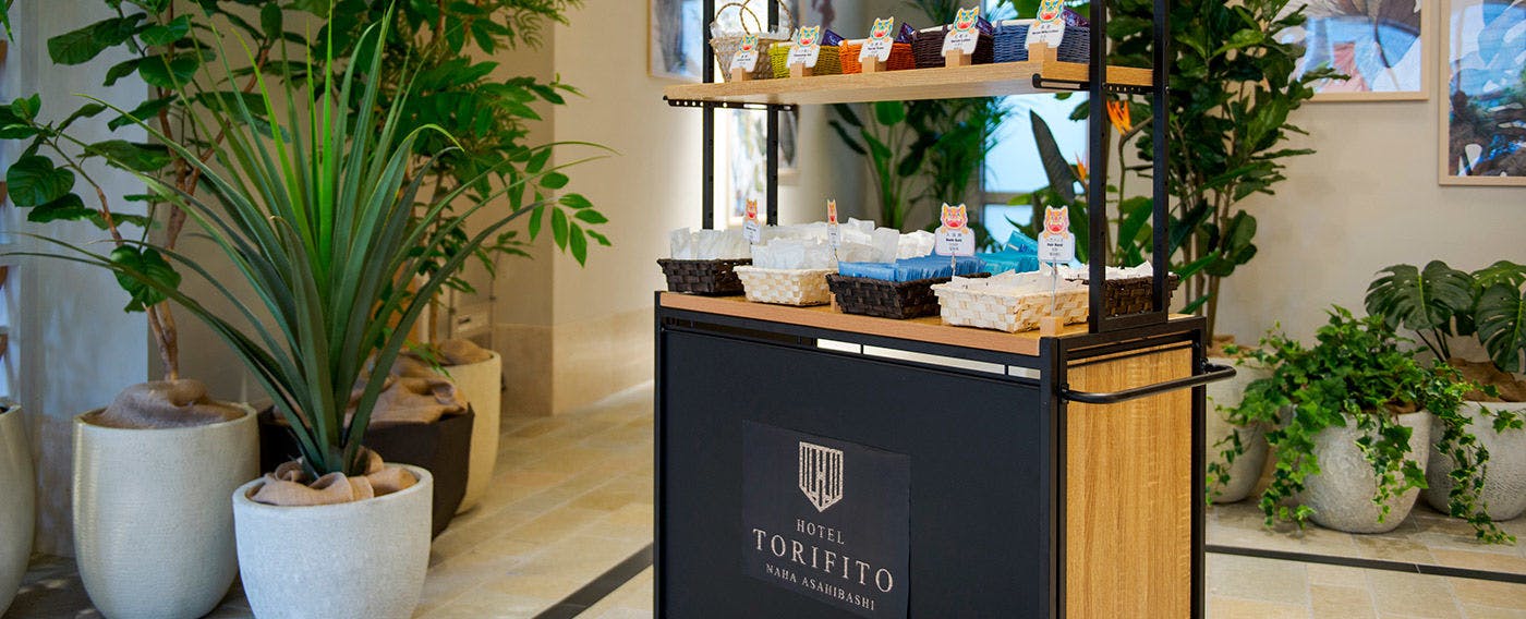 สิ่งอำนวยความสะดวก