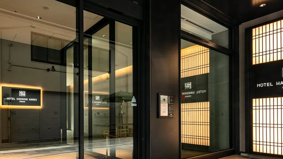 Hotel Hanshin Annex Osaka