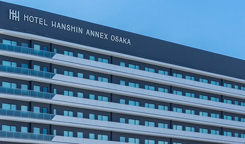 ホテル阪神アネックス大阪 の空室状況を確認する 宿泊予約は 一休 Com ビジネス