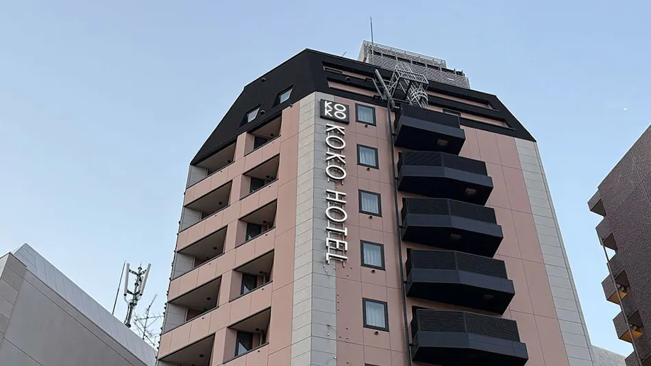 KOKO HOTEL Ikebukuro