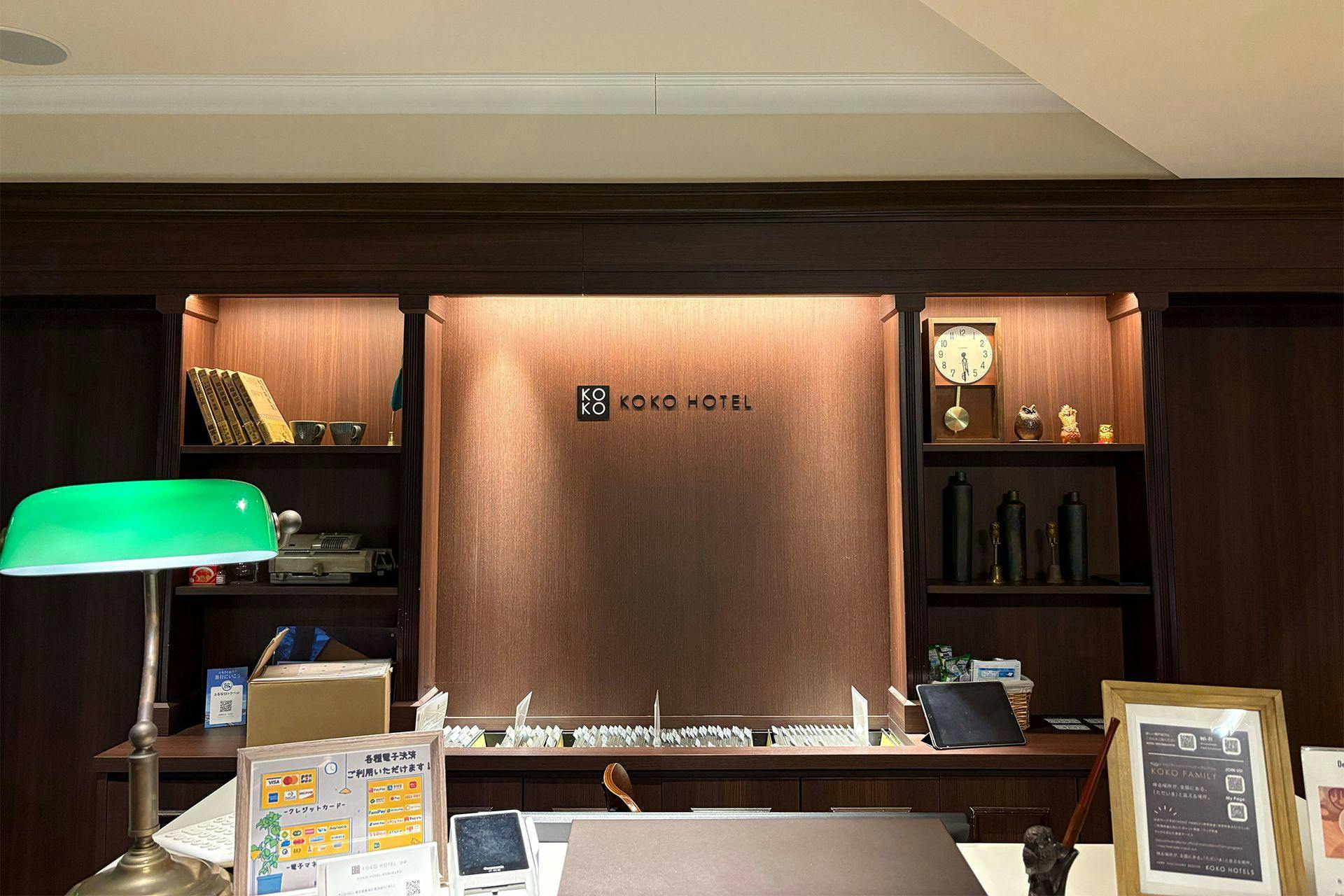KOKO HOTEL 池袋