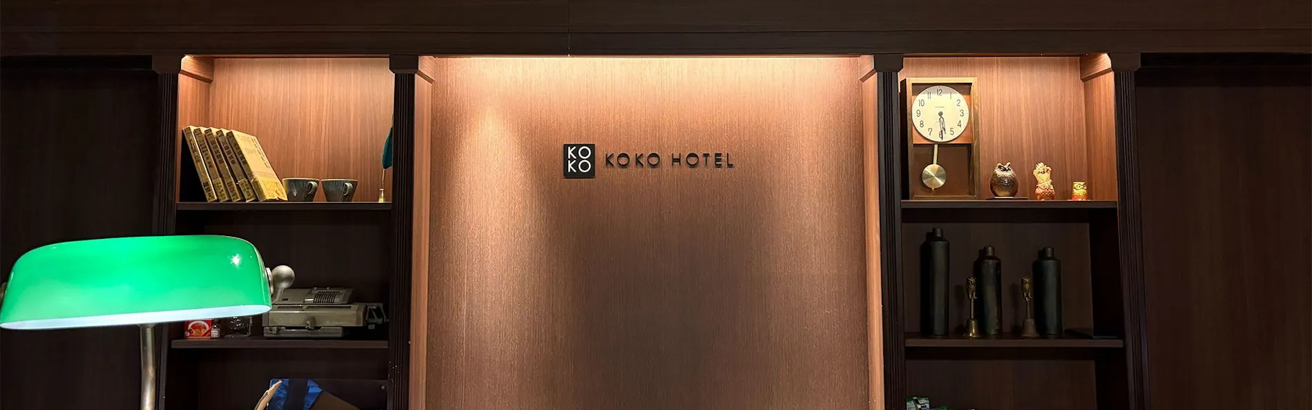 KOKO HOTEL 池袋