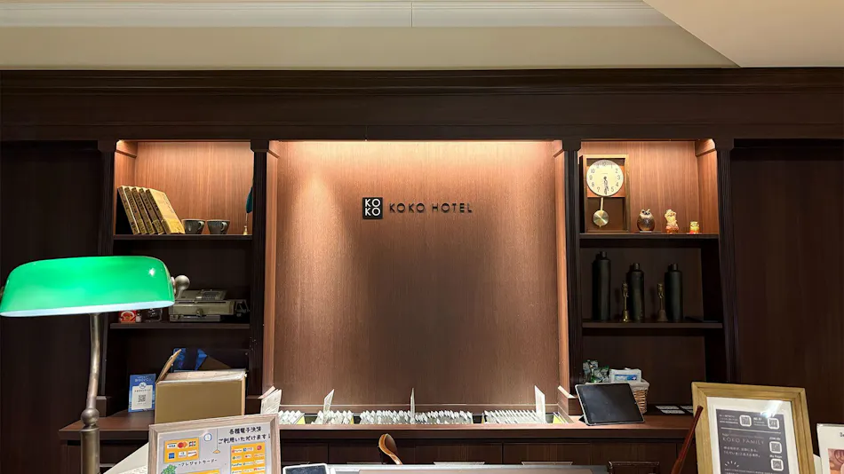 KOKO HOTEL Ikebukuro