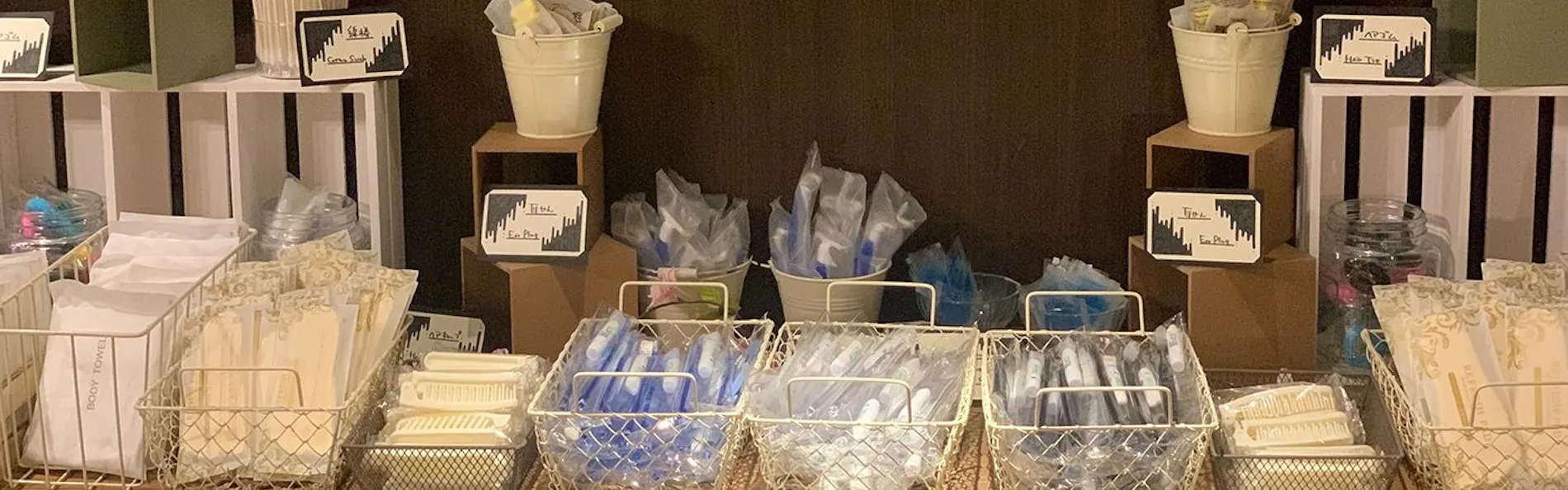 KOKO HOTEL 池袋