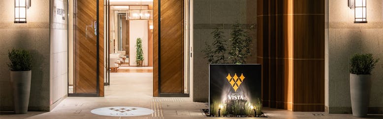 福岡のバストイレ別のお部屋 おすすめビジネスホテル 選 宿泊予約は 一休 Com 福岡のバストイレ別のお部屋 おすすめビジネスホテル 選 宿泊予約は 一休 Com