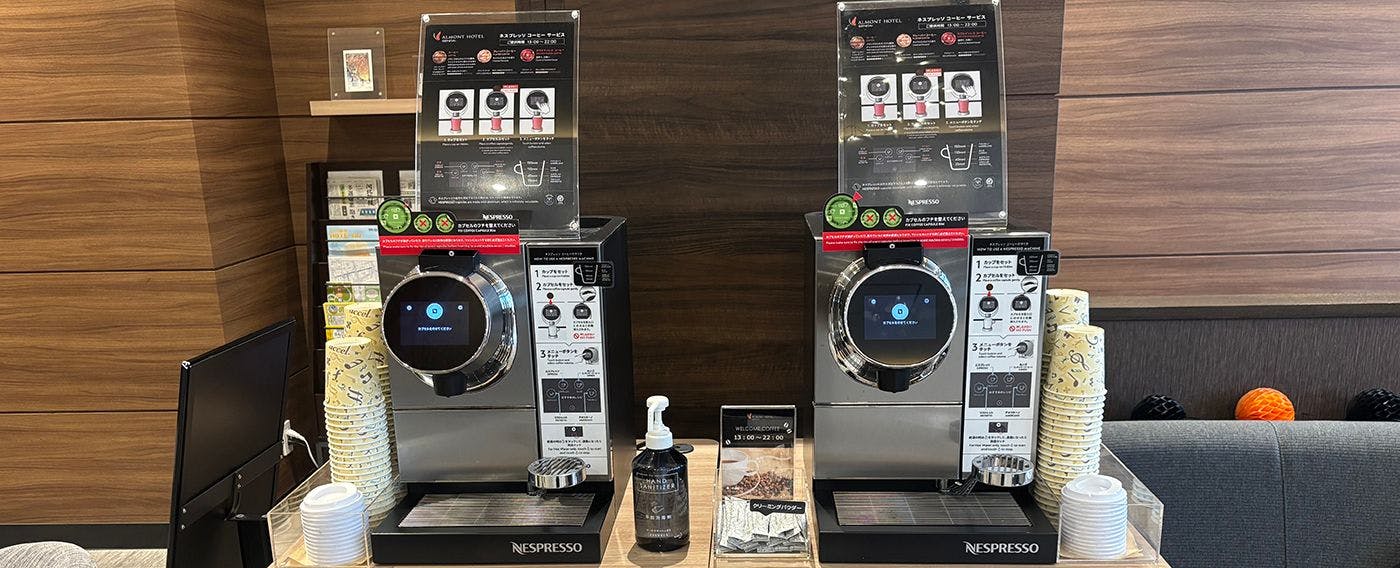 コーヒーマシーン