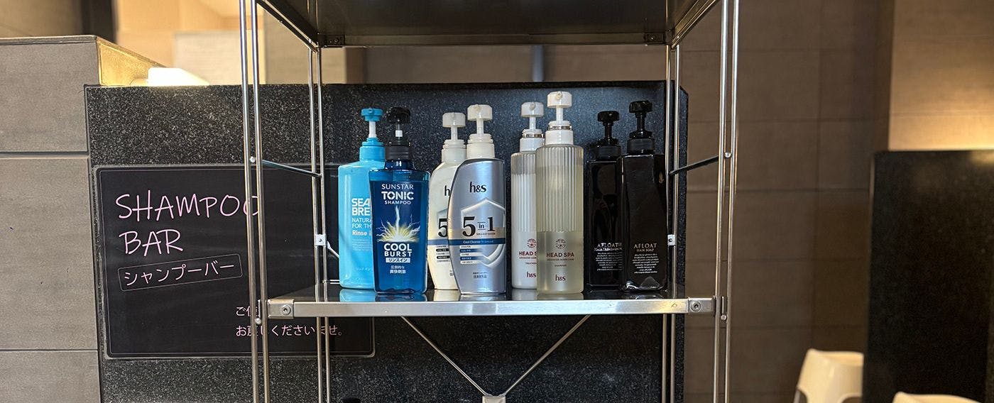 男性浴場シャンプーバー