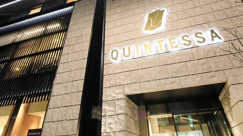 Quintessa Hotel Tokyo Ginza