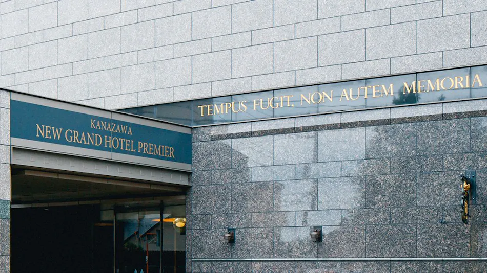 Kanazawa New Grand Hotel Premier
