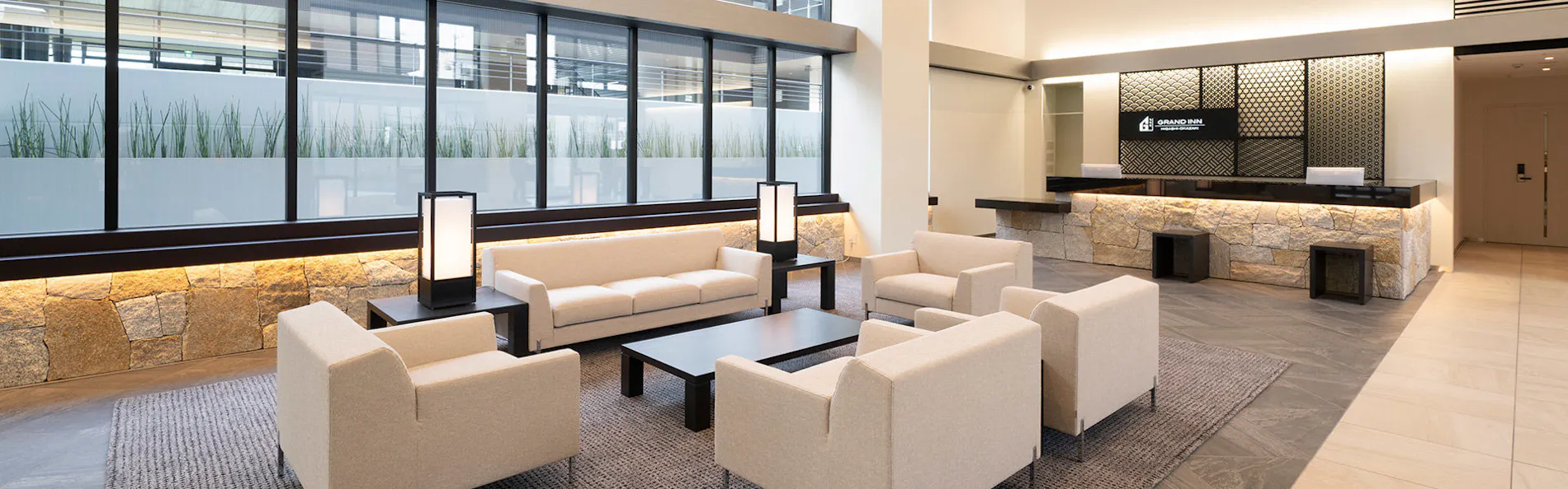 グランドイン東岡崎