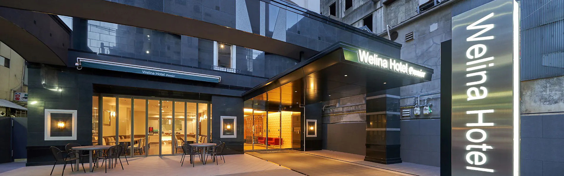 ウェリナホテル Premier 心斎橋