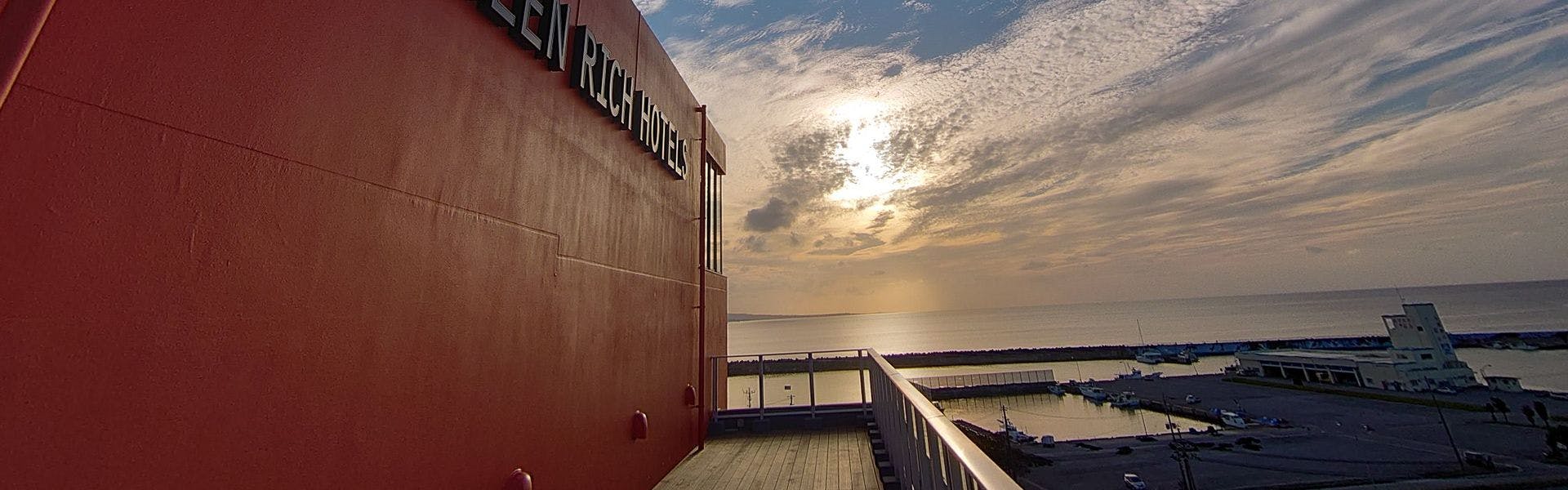 グリーンリッチホテル沖縄名護（人工温泉 二股湯の華）