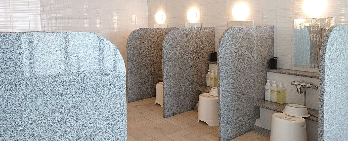 ห้องอาบน้ำสาธารณะ