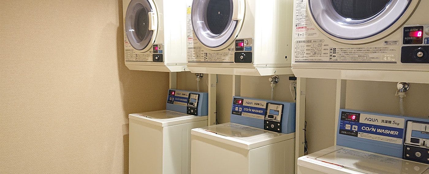 ร้านซักผ้าหยอดเหรียญ