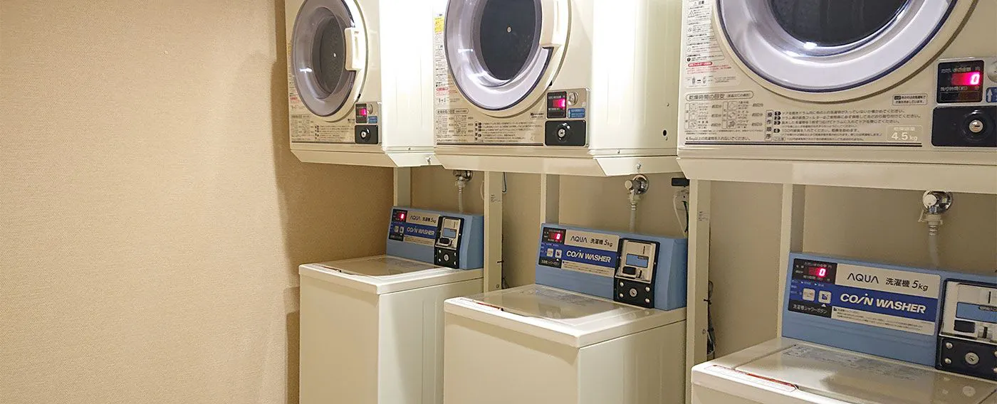 ร้านซักผ้าหยอดเหรียญ