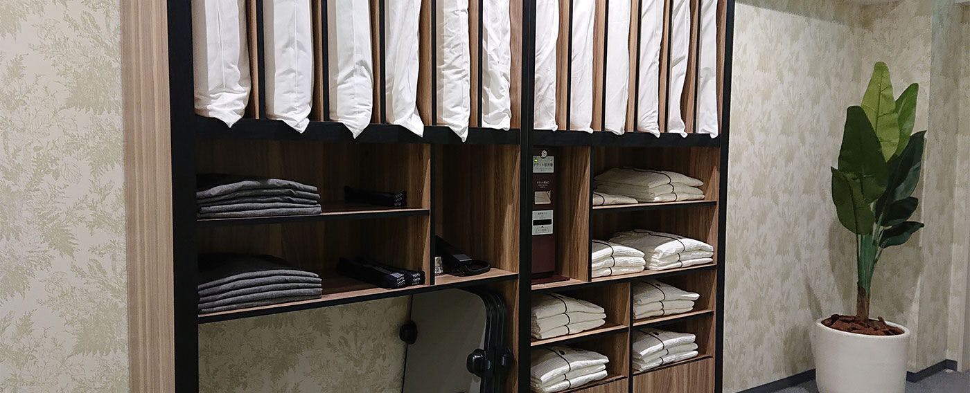 สิ่งอำนวยความสะดวก