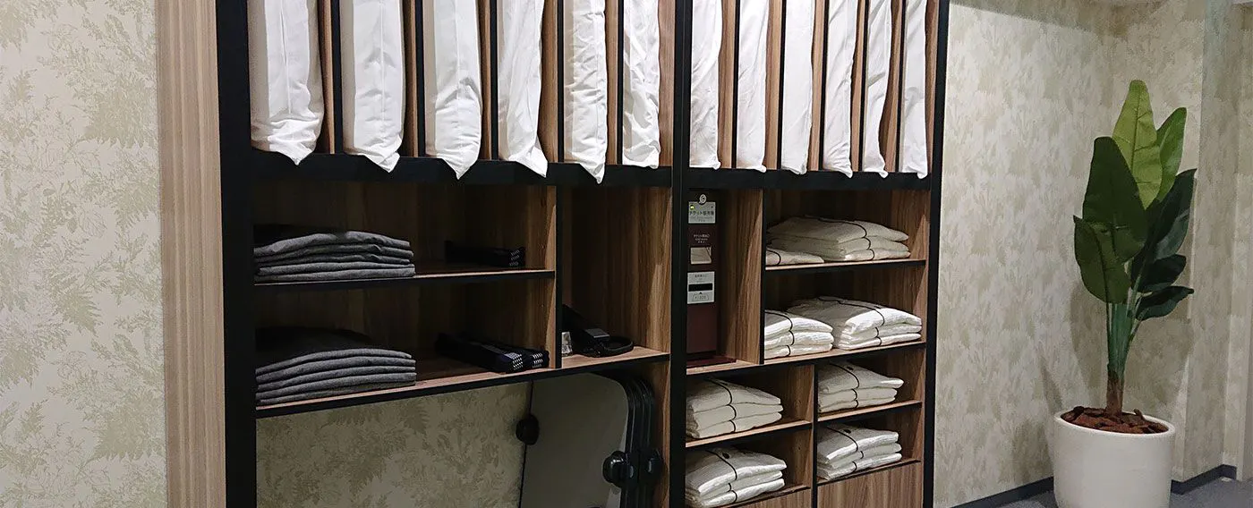 สิ่งอำนวยความสะดวก