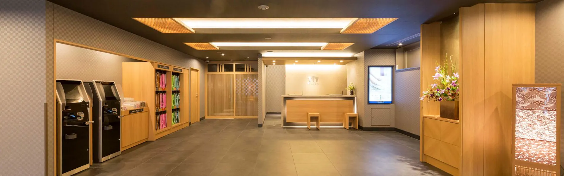 三交イン京都八条口<雅>~四季乃湯~